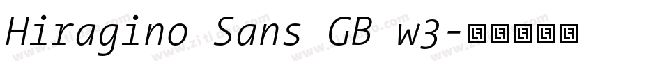 Hiragino Sans GB w3字体转换